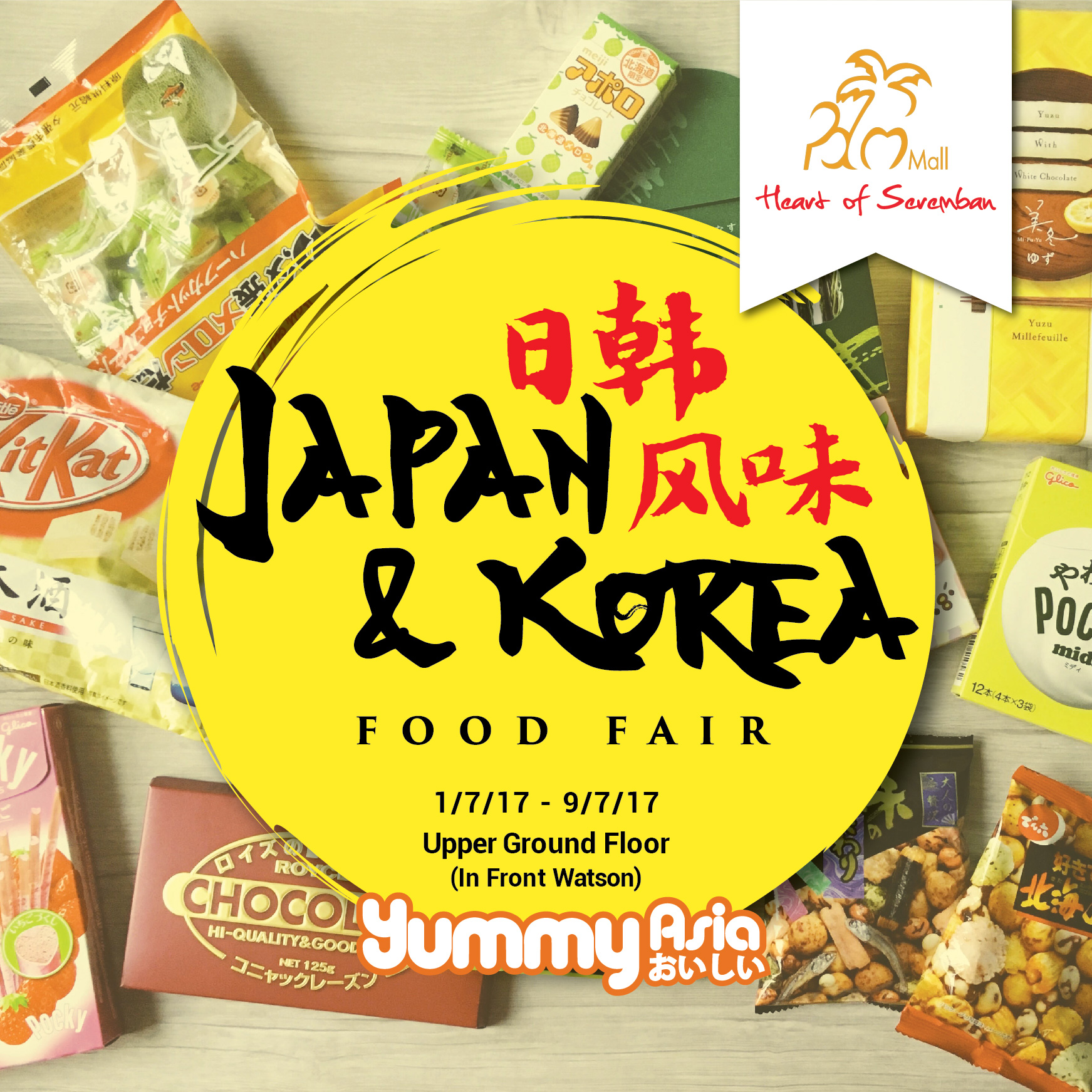 Japan & Korea Food Fair 2.0