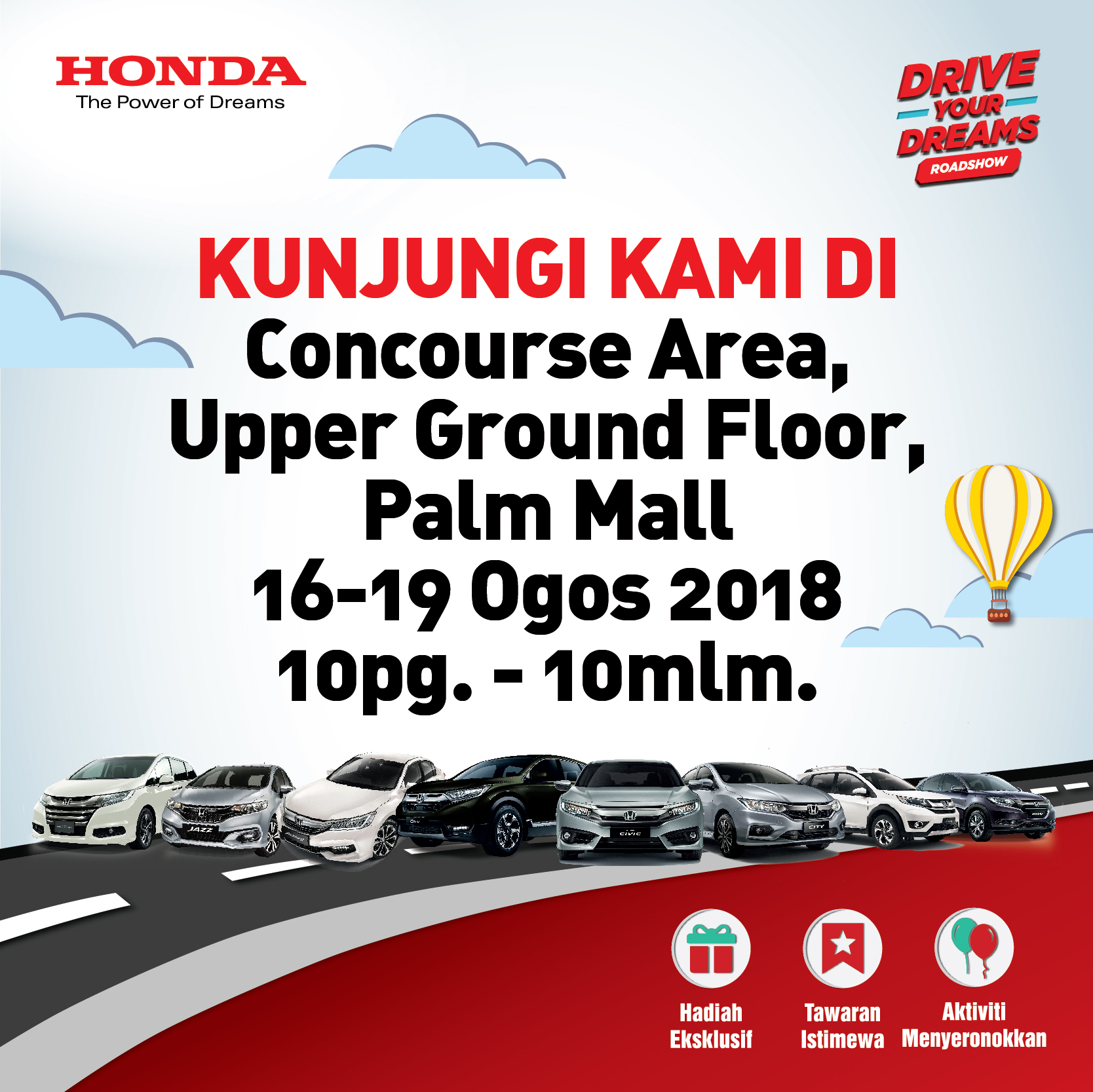 HONDA Promotion