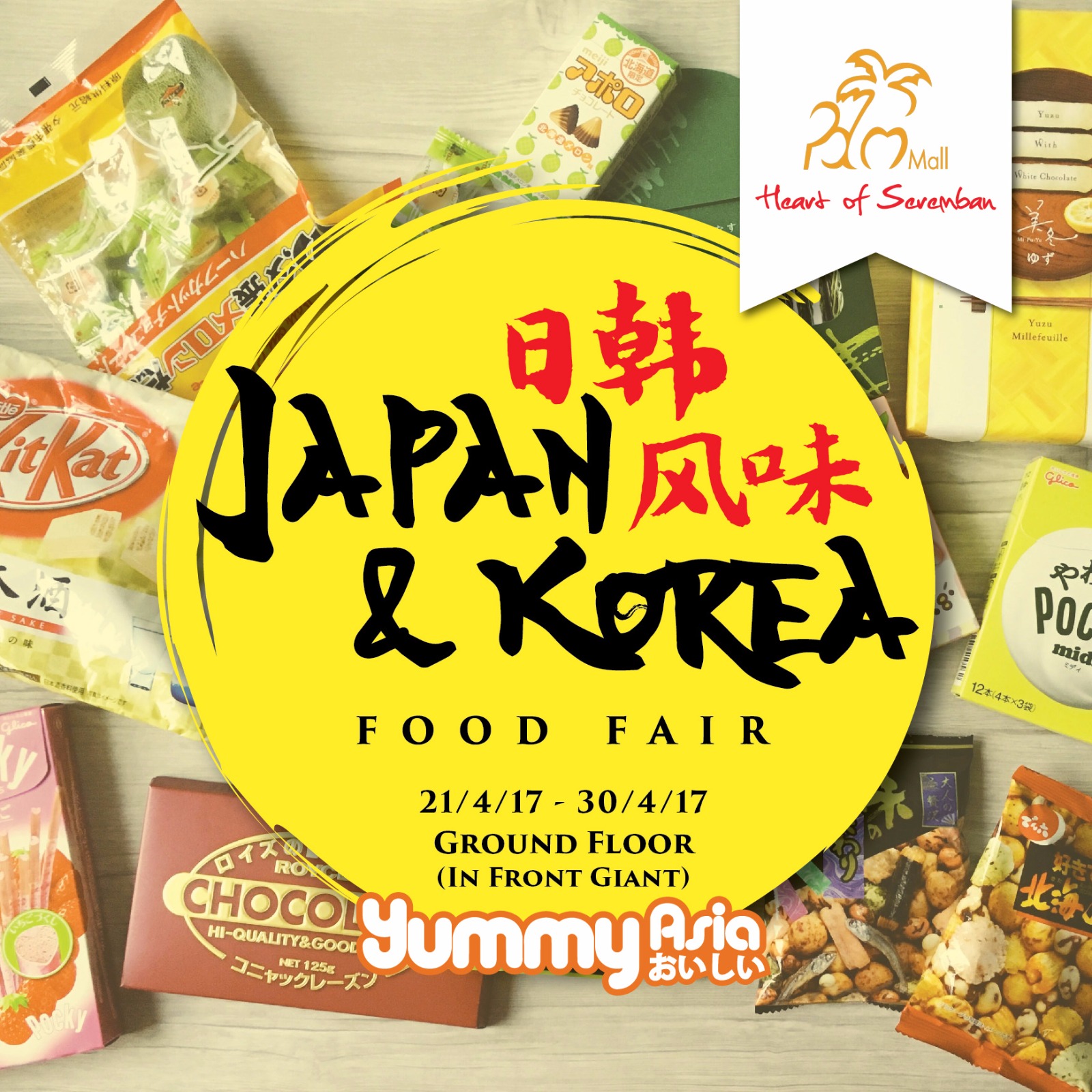 Japan & Korea Food Fair